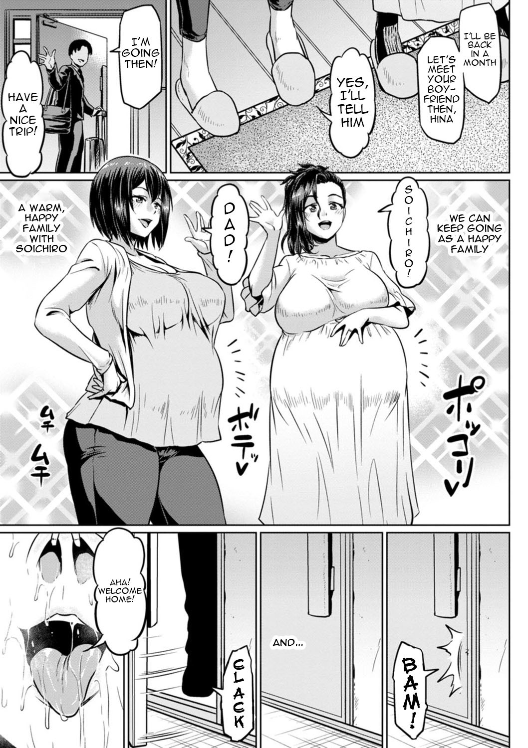 Hentai Manga Comic-NTR World-Chapter 5-19